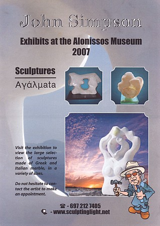 Exhibition poster